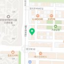 식껍가정동점 이미지