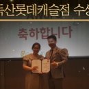 금천아람어린이집 이미지