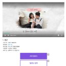 제일프로덕션 - 여수시 좌수영로 962-12 | W.11 식전 영상 '어반 프로덕션' 셀프 제작 후기