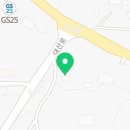 이천킹공인중개사사무소 이미지