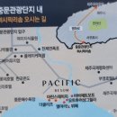 제이퍼시픽 이미지