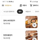 지금보고싶다 이미지