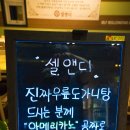 광주031 이미지