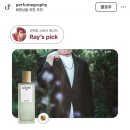 한시오분 이미지