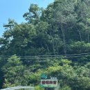 충북 영동군 별애드림 카라반&amp;오토캠핑장 | 카라반 이용후기 | 캠핑요리 장보기 이츠마트 추천 | 6월...