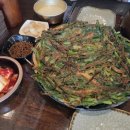 수원강남교자