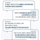 메디케이 네이버블로그