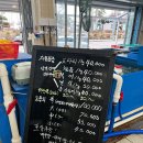 사라수산 이미지