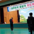 올림피아스포츠 이미지