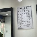 장위동 장지나헤어 히피펌 후기