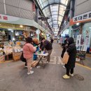 윤씨네축산 이미지