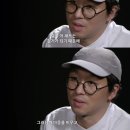 만찬 | [대구 방탈출] 서울이스케이프룸 대구동성로점 만찬 *극쫄의 후기*