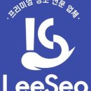 혁신도시에코르2단지아파트 이미지