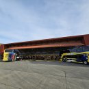 파타고니아(2) : 칠레에서 아르헨티나로 이미지