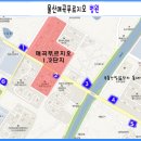 경희1번약국 이미지