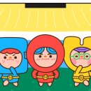운지로 이미지