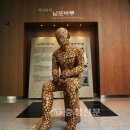 보령석재 이미지