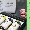 군산전통순대국밥협동조합 이미지