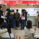 인원약국 이미지