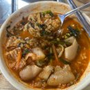 곱창마루 이미지