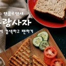 적암주유소 이미지