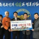 하이트진로(주) 강원공장 이미지