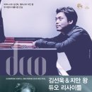 지안기획