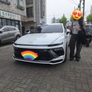 [공지] 25. 5월 외관체크 [청주전연령렌트카 유성렌트카]