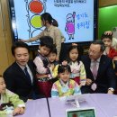 시연어린이집 이미지