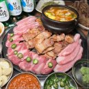 꾸이꾸이 - 북구 | 꾸이꾸이