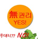 길목커피호프 이미지