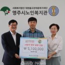 가마물류(주) 이미지
