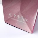 나은인쇄문화사