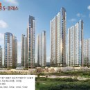 광교 중흥 이미지