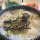 장수능이삼계탕 이미지