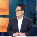 박지원 "대통령 지지율 27%..특검에 맡기고 나라일 챙겨라" 이미지