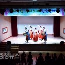 국악한마당 충청뉴스