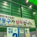 한샘학원 네이버블로그