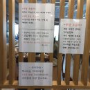 헬로초밥