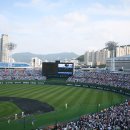 세븐일레븐 사직동점 | 사직야구장 롯데 홈경기 티켓 예매 및 직관 후기 정리