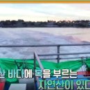 아세아한의원 이미지