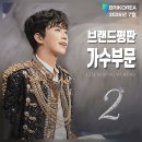 7월 조으다! 뉴욕 메시형 칭구 그리고 산골 정직원 시월 ❤️+댓글 🙏 이미지