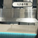 [230925 다산 현대 프리미엄 아울렛] 유기농...메가박스 남양주 현대아울렛 스페이스 원 / 오펜하이머 관람