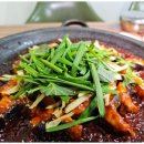 경주민물매운탕 이미지