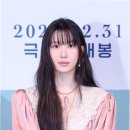 스타일우리
