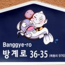 금과농장 이미지