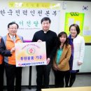 옹기종기지역아동센터 이미지