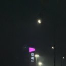 지에스25김제신풍점 | 새만금고속도로 김제휴게소(전주방향) 방문 후기