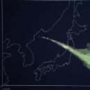백두산 폭발 화산재 예상 시뮬레이션 이미지