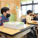 구송초등학교 이미지